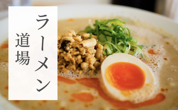 cook 今日なに作ろ？